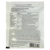 Удобрение гумат калия 80, 50 гр  - фото 2