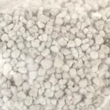 Добавка в почву Перлит 1л. 