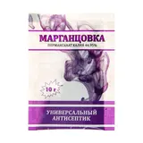 Перманганат калия (марганцовка) 44,95% 10 г 
