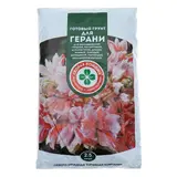 Грунт для Герани "Скорая помощь", 2,5 л  - фото 3