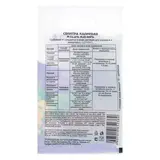 Удобрение минеральное Селитра калиевая, 20 г  - фото 2