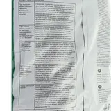 Грунт Садовая земля Народный грунт, 5 л  - фото 3