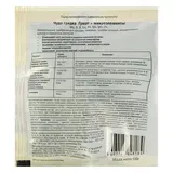 Гумат калия "Чудо грядка" + микроэлементы, 100гр  - фото 2