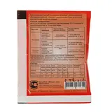 Комплекс микроэлементов в хелатной форме 30 г  - фото 2