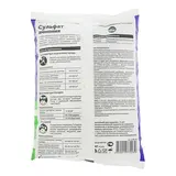 Удобрение минеральное БиоМастер Сульфат аммония, гум., 1 кг 