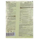 Удобрение смесовое Калийное (хлористый калий), 1 кг  - фото 4