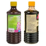 Удобрение органическое "БиоМастер" Гумат Калия Цветочное, концентрат, 0,5 л  - фото 3