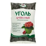 Древесный уголь Florizel, 2 л 
