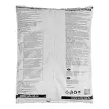 Грунт Садовая земля Народный грунт 10л 