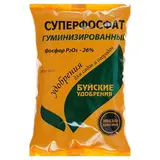 Удобрение минеральное Суперфосфат гуминизированный, 0,9 кг 