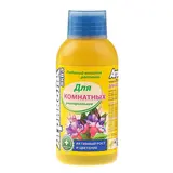 Удобрение Агрикола для комнатных растений флакон 250 мл  - фото 3