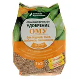 Удобрение органоминеральное для огурцов, тыкв, кабачков, 1 кг  - фото 2