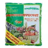 Удобрение минеральное Диаммонийфосфат (Суперфосфат двойной), 1 кг  - фото 2