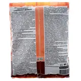 Удобрение "ГЕРА" Суперфосфат двойной,  Фосфорное, 900 г 