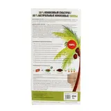 Грунт кокосовый Absolut Plus (20%), брикет, 7 л, 650 г  - фото 2