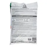 Грунт "Сам себе Агроном", универсальный, 20 л. 