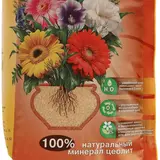 Субстрат минеральный цеолит, 2,5 л, влагосберегающий, ZEOFLORA  - фото 2