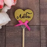 Декоративный штекер "Люби", 7*14см  - фото 2