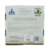 Лента для обогрева трубопровода, L = 4 м, терморегулятор +3...+13 °С, «Садовый эксперт»  - фото 4