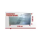 Парник «Парниша», 2,1 × 1 × 1,18 м, с поликарбонатом 