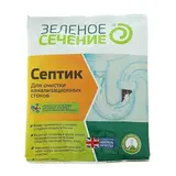 Средство для септиков Септик Зеленое Сечение, 50 г 