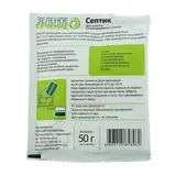 Средство для септиков Септик Зеленое Сечение, 50 г  - фото 2