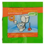 Биоактиватор для септиков Счастливый дачник, таблетка, 5 г 