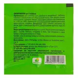 Биоактиватор для септиков Счастливый дачник, таблетка, 5 г  - фото 2