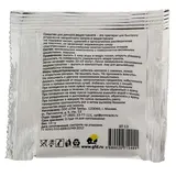 Средство для дачного ведра-туалета Счастливый дачник, 13 г 