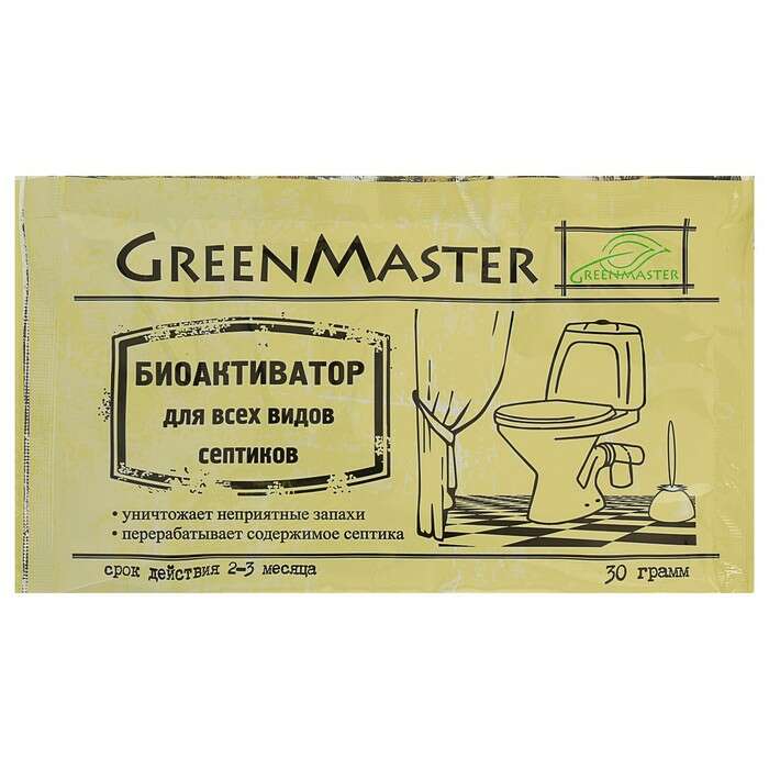 Биоактиватор для септиков Greenmaster, 30 г 
