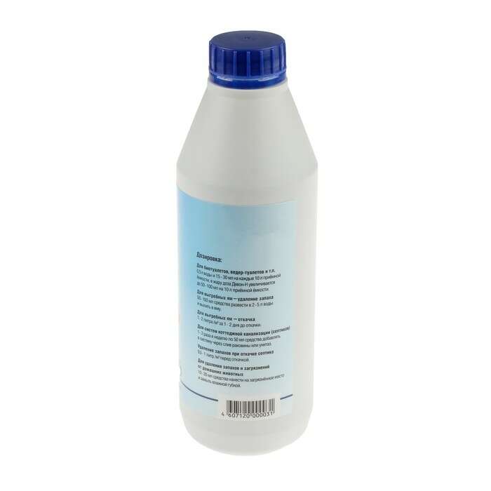 Жидкость для биотуалета «Девон-Н», 0,5 л, концентрат, для нижнего бака и выгребных ям 