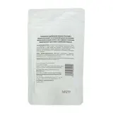 Средство для обработки водоемов "Чистый водоем" БИОТЭЛ, 250 г  - фото 2