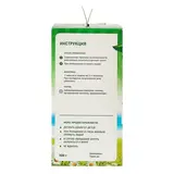 Биоактиватор "Живые бактерии" 300 гр, блистер, концентрат  - фото 3