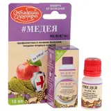 Фунгицид для борьбы с болезнями на плодово-ягодных культурах Медея, флакон 10 мл 