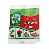 Средство от стресса растений СТИМУЛ пластиковая ампула 2 мл  - фото 2