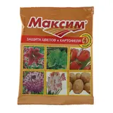 Средство от болезней растений Максим, ампула, 4 мл  - фото 2