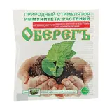 Стимулятор иммунитета растений "Оберегъ", 1 мл,  - фото 2