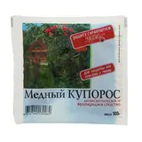 Антисептик Медный Купорос, пакет, 100 г  - фото 2