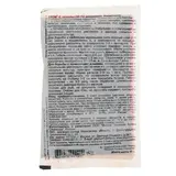 Средство от почвенных мушек и муравьев Гром-2 50 г 