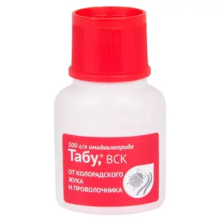 Протравитель картофеля от колорадского жука Табу 10 мл 