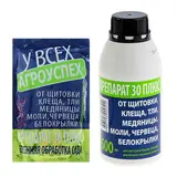 Средство для защиты от зимующих вредителей Препарат 30 плюс, 0,5 л 