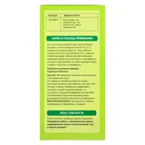 Протравитель инсекто-фунгицидный Престиж 150 мл  - фото 4