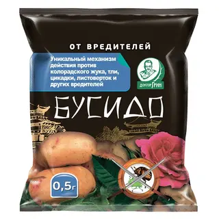Средство защиты растений от вредителей "Бусидо", 0,5 г 