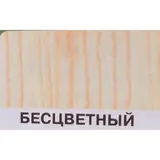 Грунт-антисептик "Акватекс", бесцветный, 3 л  - фото 2