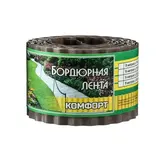 Лента бордюрная, 0.1 × 9 м, гофра, тёмно-коричневая  - фото 4