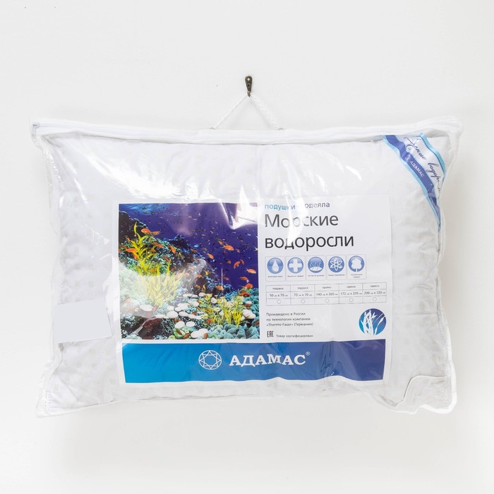 Подушка Адамас "Морские водоросли", размер 50х70 см, чехол тик 