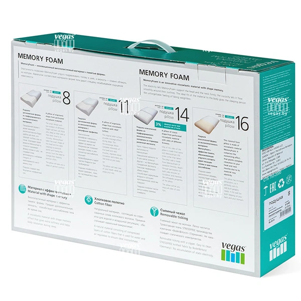 Подушка Vegas 11 - фото 5