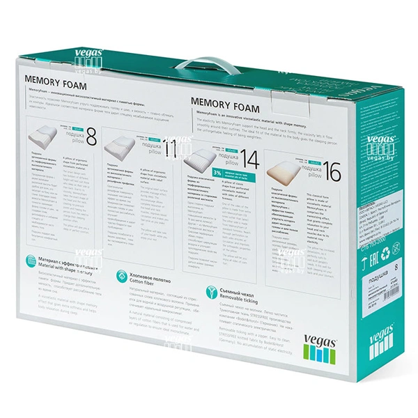 Подушка Vegas 14 - фото 4