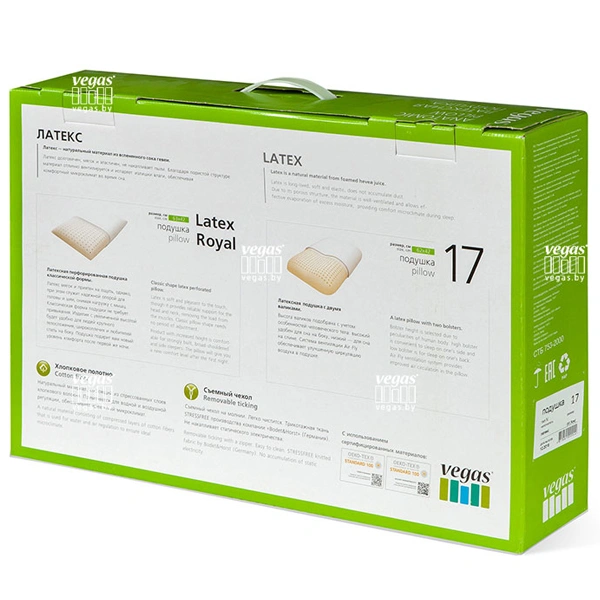 Подушка Vegas 17 - фото 4