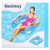 Шезлонг надувной для отдыха на воде,цвета МИКС  - фото 5